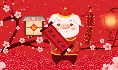 2019年农历三月初三出生的女孩命运解析