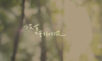 女属狗男属羊合婚吗？属羊男喜欢什么类型的女生？