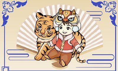 2023年谷雨当天出生的人好不好 这天出生的孩子是什么命