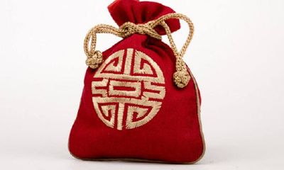 2016年化太岁锦囊