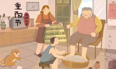 重阳节有什么注意事项？重阳节是法定节假日吗？