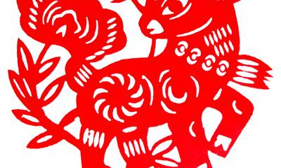 属羊的人终身运程_生肖羊的命运如何？