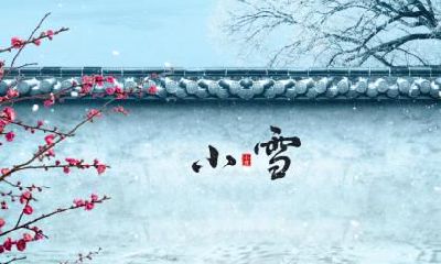 霜降是几月几号2020年？霜降节气有什么习俗？