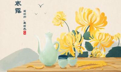 2020年农历八月廿二寒露可以烧香祈福吗？祈福有什么禁忌？