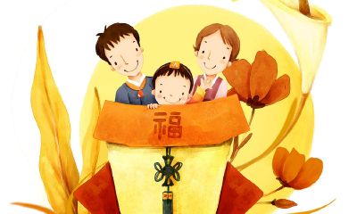 女孩取名有内涵的名字