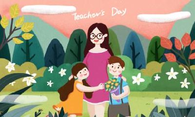 2020年农历十二月二十八日出生男孩命理分析