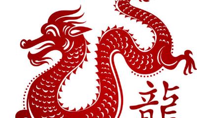 属龙的人2016年运程_属龙人2016年每月运势