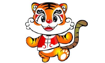 1974年属虎的人2020年运势及运程