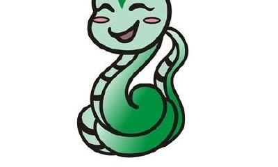 属蛇2020年运势及运程 2020年属蛇人的全年运势