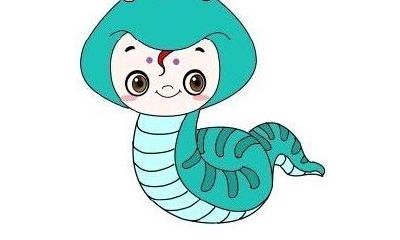 属蛇的今年多大了2019 生肖蛇2019年多少岁