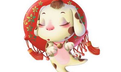 属狗的今年多大了2019 生肖狗2019年多少岁