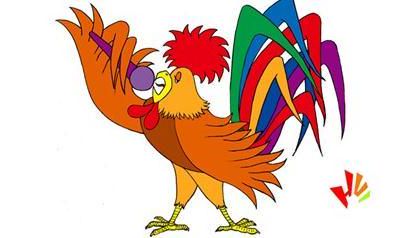 1993年出生的属鸡的人2019年运程