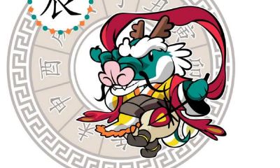 属龙人2018年6月份运势详解