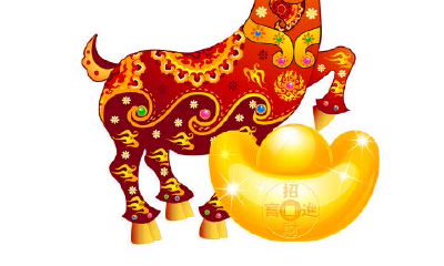 1991年出生属羊的人2018年运程