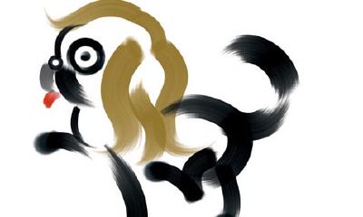 1970年出生的属狗的人2018年运程