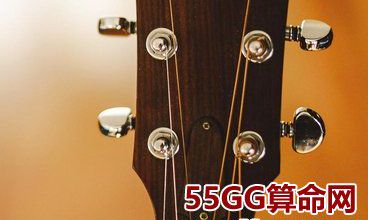 1975年出生的命运