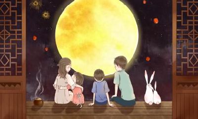 2020年中秋节是几月几号？2020年中秋节法定节假日是几天？