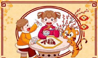 属虎的人八月十五中秋节出生命运？属虎出生在哪个月最好？