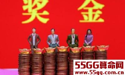 腊月23小年之前，最容易中奖的生肖，开开心心过大年！