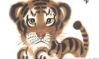 2010年属什么生肖属相