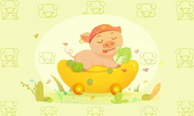 属猪的人农历八月十五中秋节出生好吗？属猪的和什么属相最配？