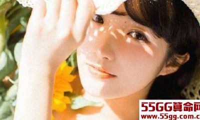 一月下旬财源广进的三大生肖