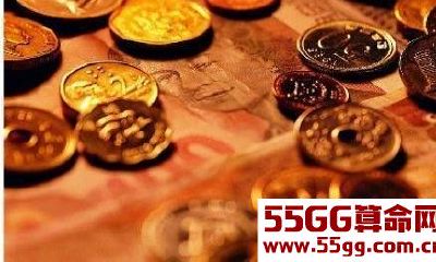 明年“挣钱”比较辛苦的生肖