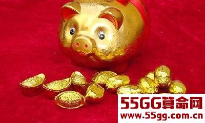 1月1号开始，3大生肖接3喜：1喜薪水涨，2喜桃花旺，3喜中大奖！