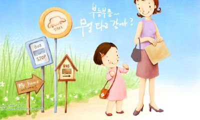 男孩子的名字,帅气好听的男孩名字