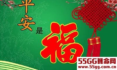 1月1号开始，4大生肖接3喜：1佛祖送福，2观音送子，3财神送财！