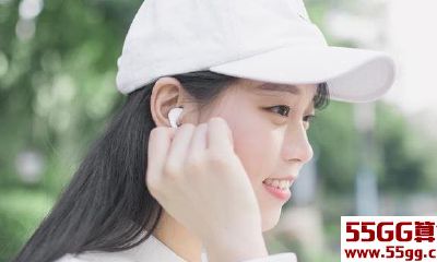 “好运气”来得比较晚的生肖