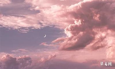 喜用神木火取名 宝宝喜用神起名大全