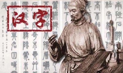 如何取吉祥有美好寓意的宝宝名字