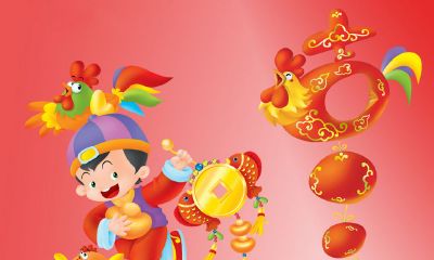 起个好名字-鸡年出生宝宝的命名建议
