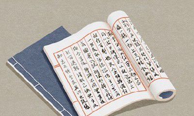 科技管理公司怎么样起名 好听的科技公司名字推荐