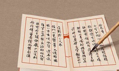 好听的科技公司起名 用有内涵的名字起名