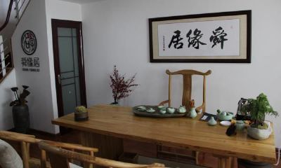 为婴儿起名