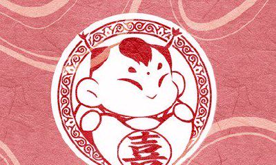 车牌号什么数字好吉利 车牌照哪些数字好