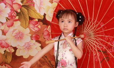 带沂字的女孩名字