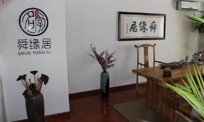 郑姓男孩取名