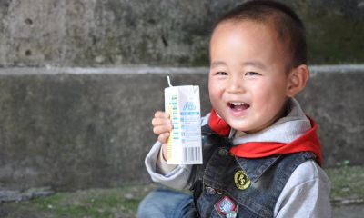 带泳字的男孩名字