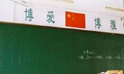 2016二胎女孩起名大全