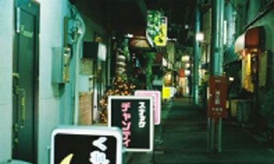 宝宝取名之格言起名法