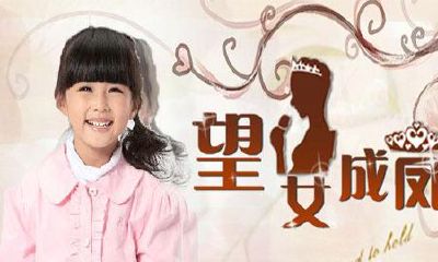 富贵名中求，看寒门出贵子的取名方法