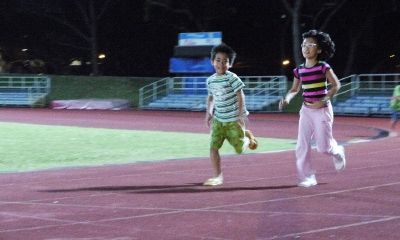 男生游戏名字4个字