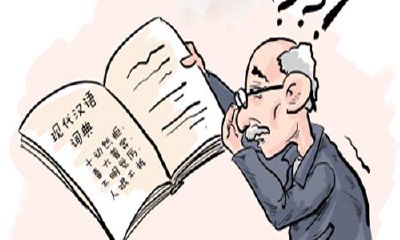 用成语为双胞胎宝宝取名