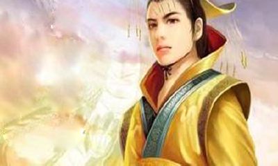 从历代君王名字看如何取名才有领导气运