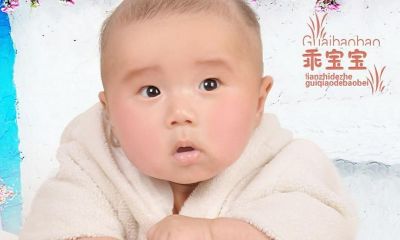女孩取名字寓意好的