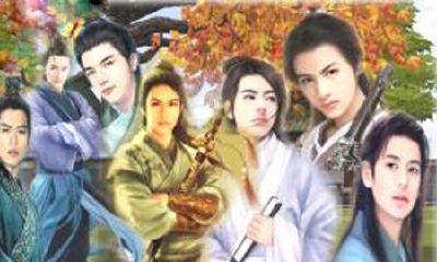 从武当七侠看取名的意境效果