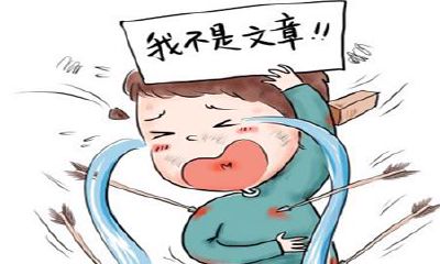 如何为宝宝取一个流行时尚的名字